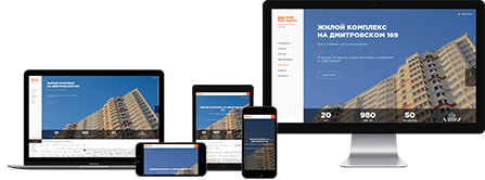 Адаптивная верстка, качественно